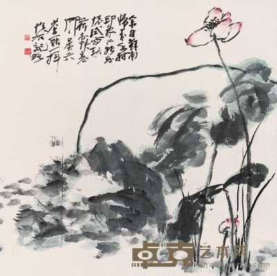 吴悦石 秋荷 立轴 99.4×100cm